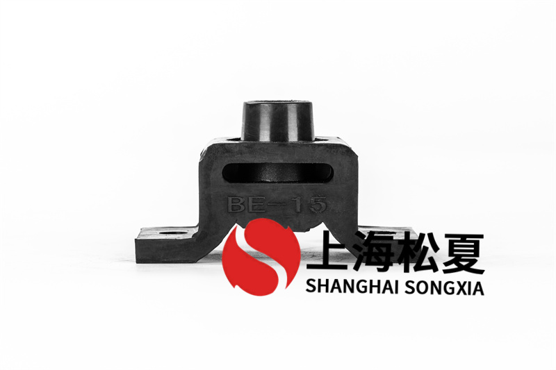 be型橡膠減震器的特點(diǎn)和工作原理分別是什么？