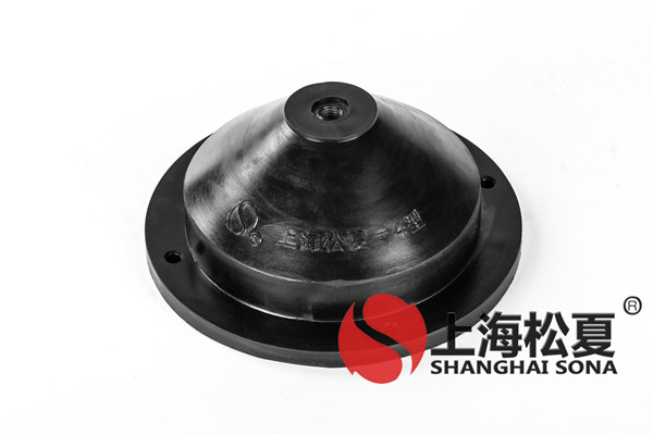 松夏小編帶你全面了解橡膠減震器的材料、性能、常用應(yīng)用等這些常見問題。