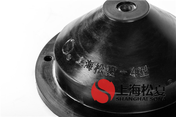 松夏小編帶你全面了解橡膠減震器的材料、性能、常用應(yīng)用等這些常見問題。