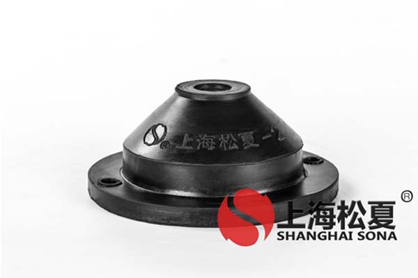 橡膠減振器在安裝前有哪些準(zhǔn)備工作？