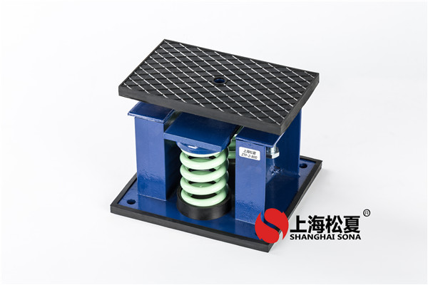 安裝在水泵中的彈簧減震器有哪些樣式可供選擇？