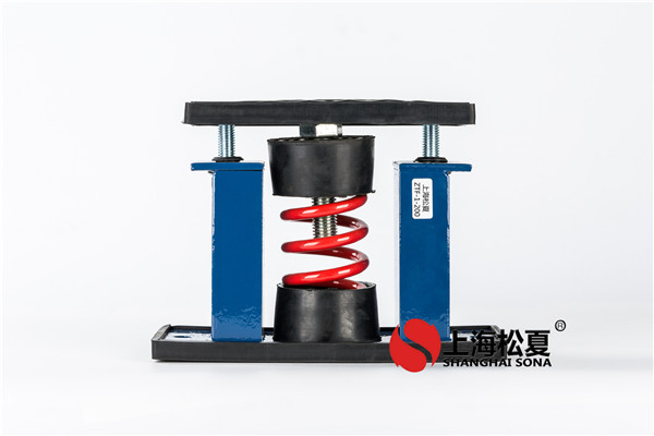空調(diào)機(jī)組彈簧減震器的運用