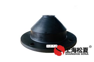 安裝橡膠減震器時有什么需要注意的地方？