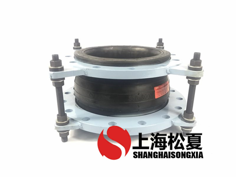 可曲撓橡膠接頭管道施工時(shí)需要注意哪些問題？