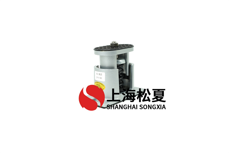 懸壁彈簧減震器的抗震基本原理是什么？