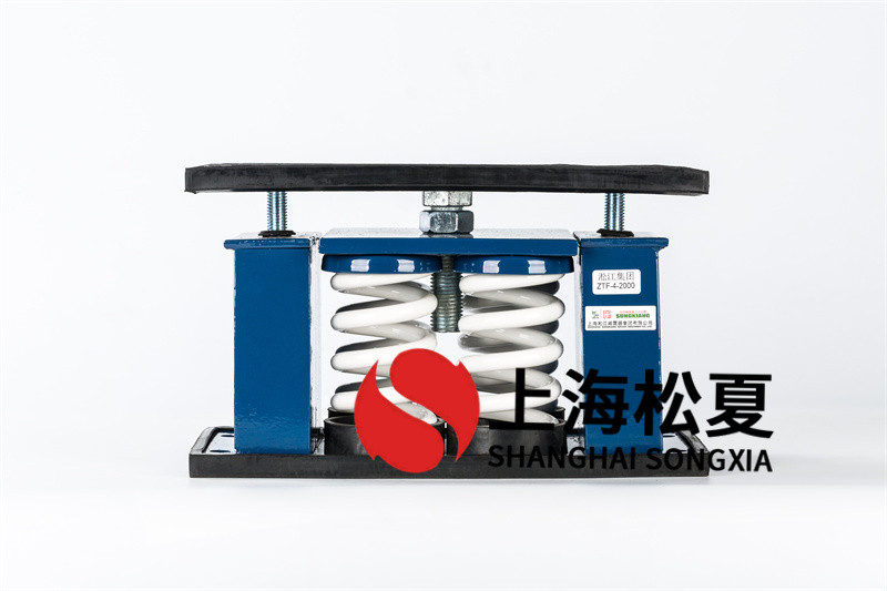 防腐風機減震器有哪些應對方法？
