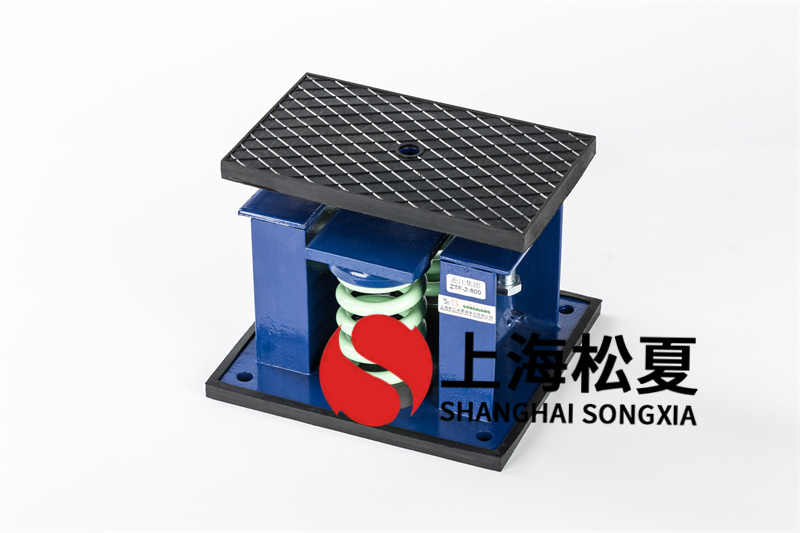 防腐風機減震器有哪些應對方法？