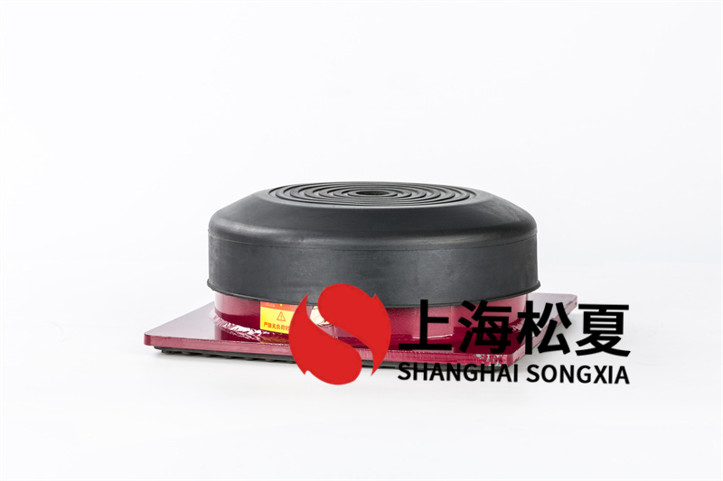 松夏橡膠減震器品種繁多，應(yīng)用廣泛