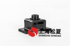 橡膠減震器究竟有什么優(yōu)點(diǎn)？