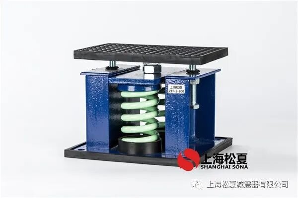 風機橡膠隔振器有什么普遍運用？